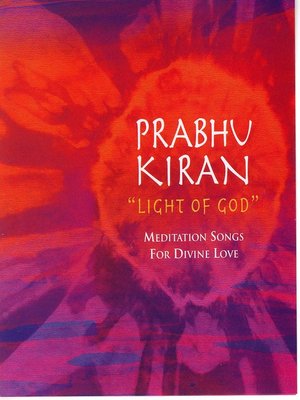 cover image of Prabhu Kiran